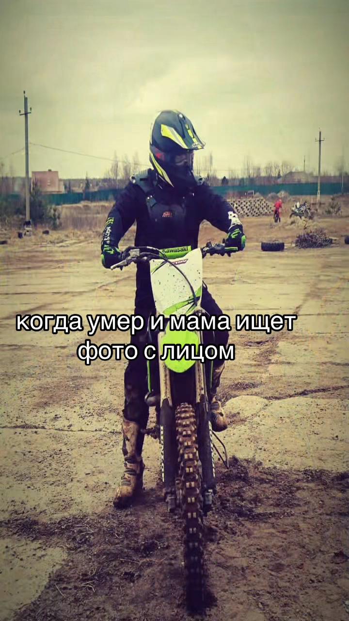 @🇷🇺moto_Shaman🏍