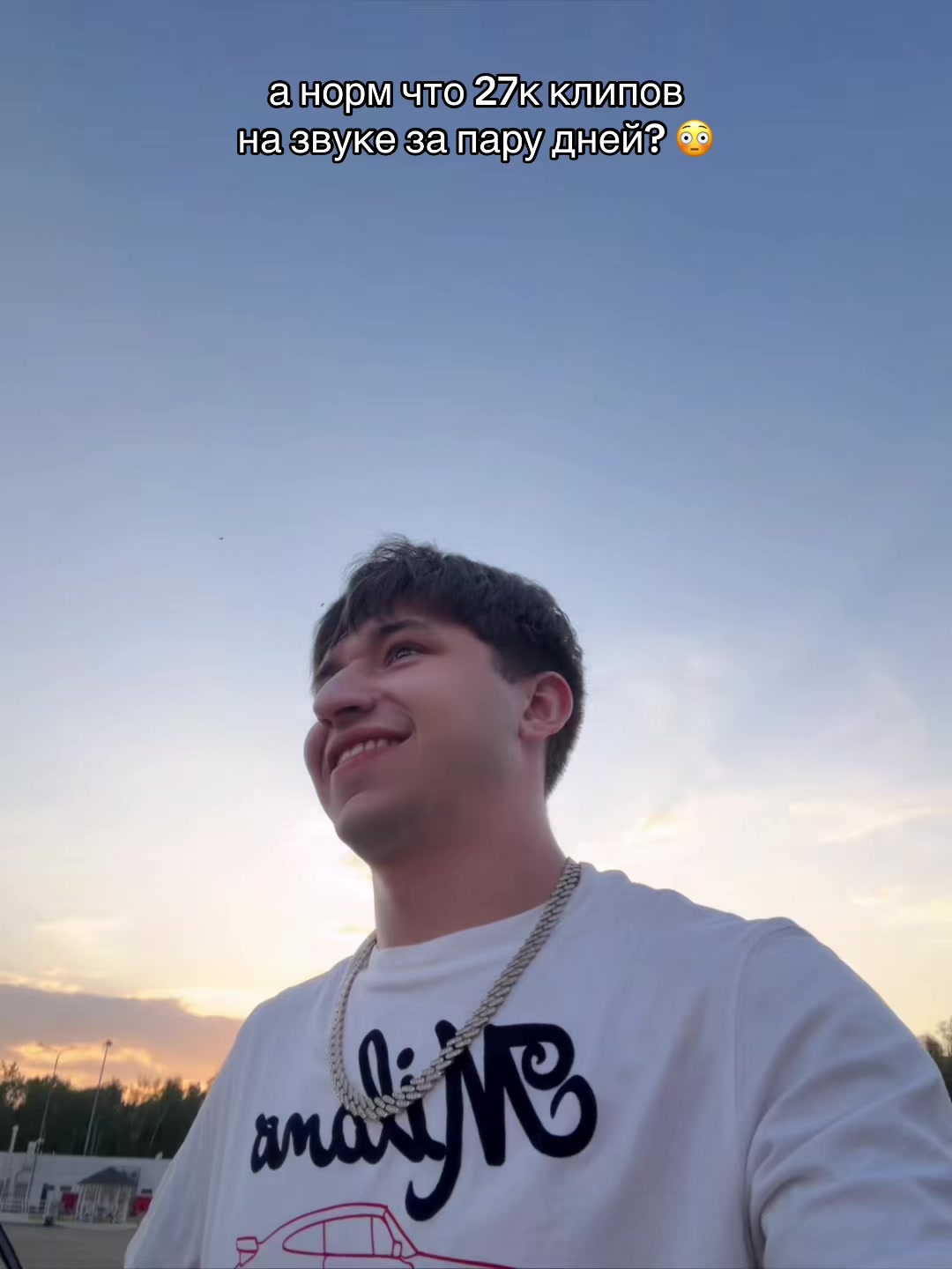 @NEXTIME