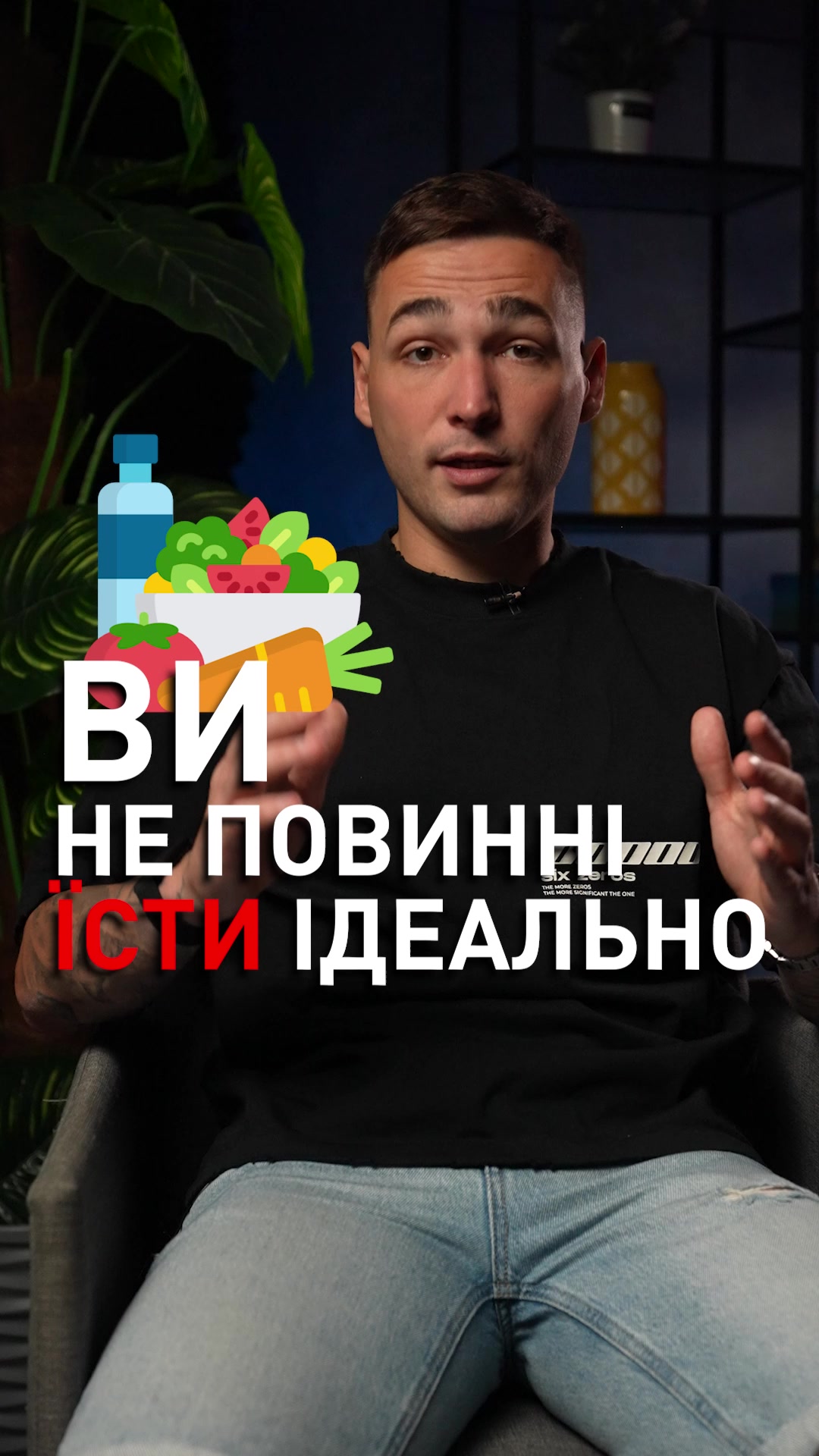 @Корисний футбол 🎥