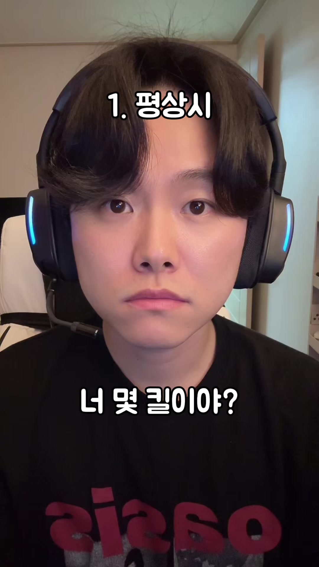 @차녀끄🌝