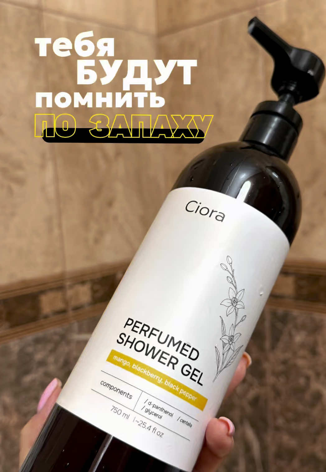 @Александра Денисова