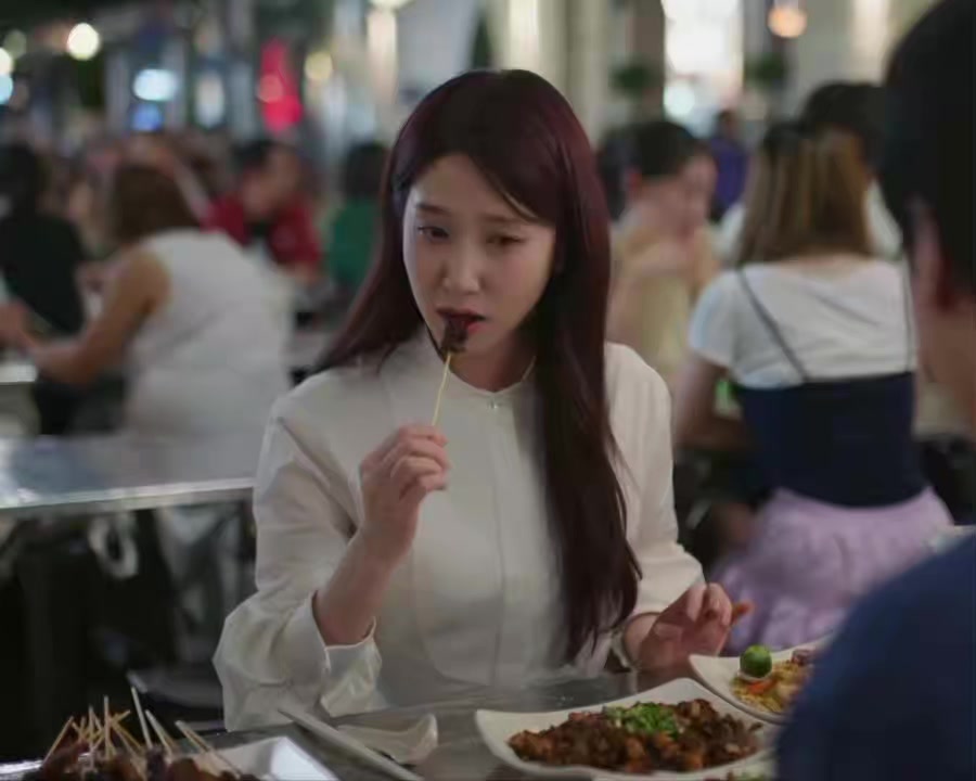 @박은빈