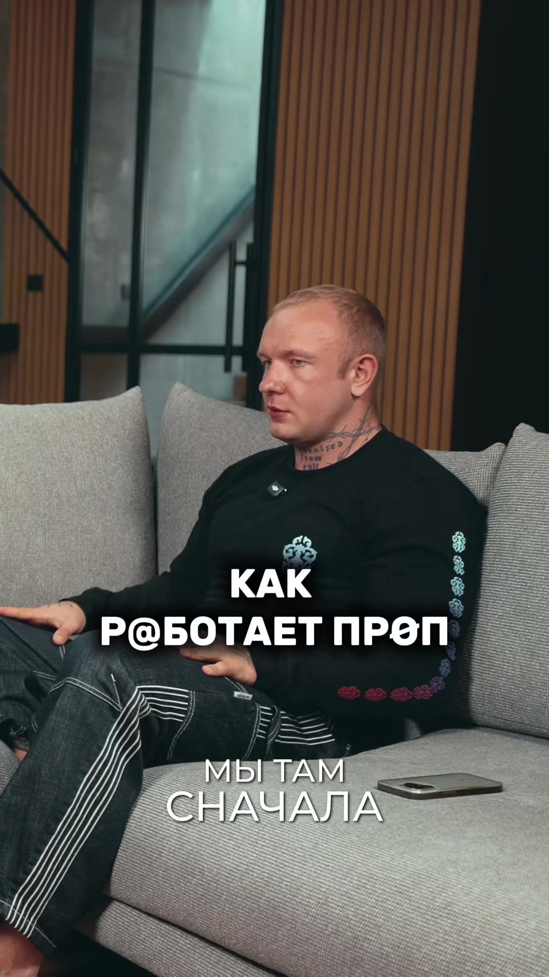 @money.talks