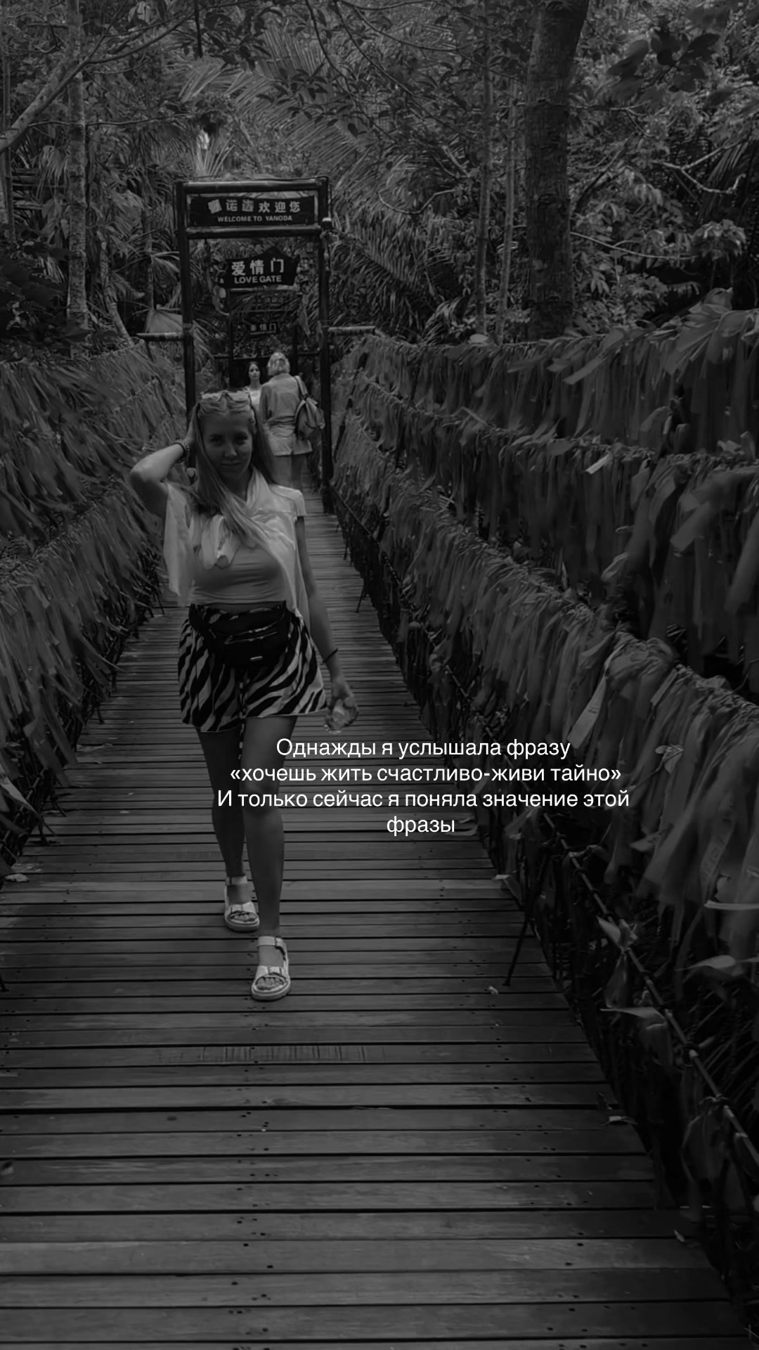 @Эгоистичная особа🌸