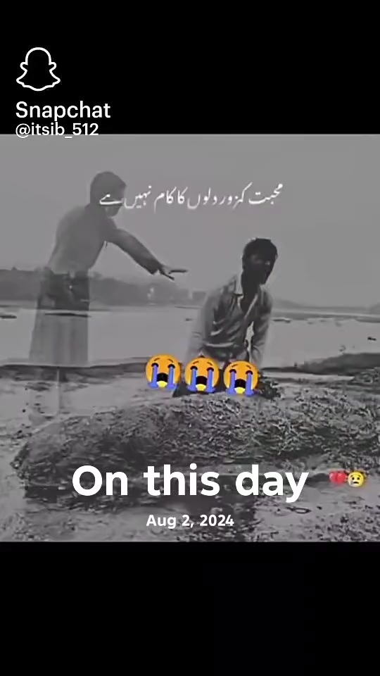 @Imran Shah