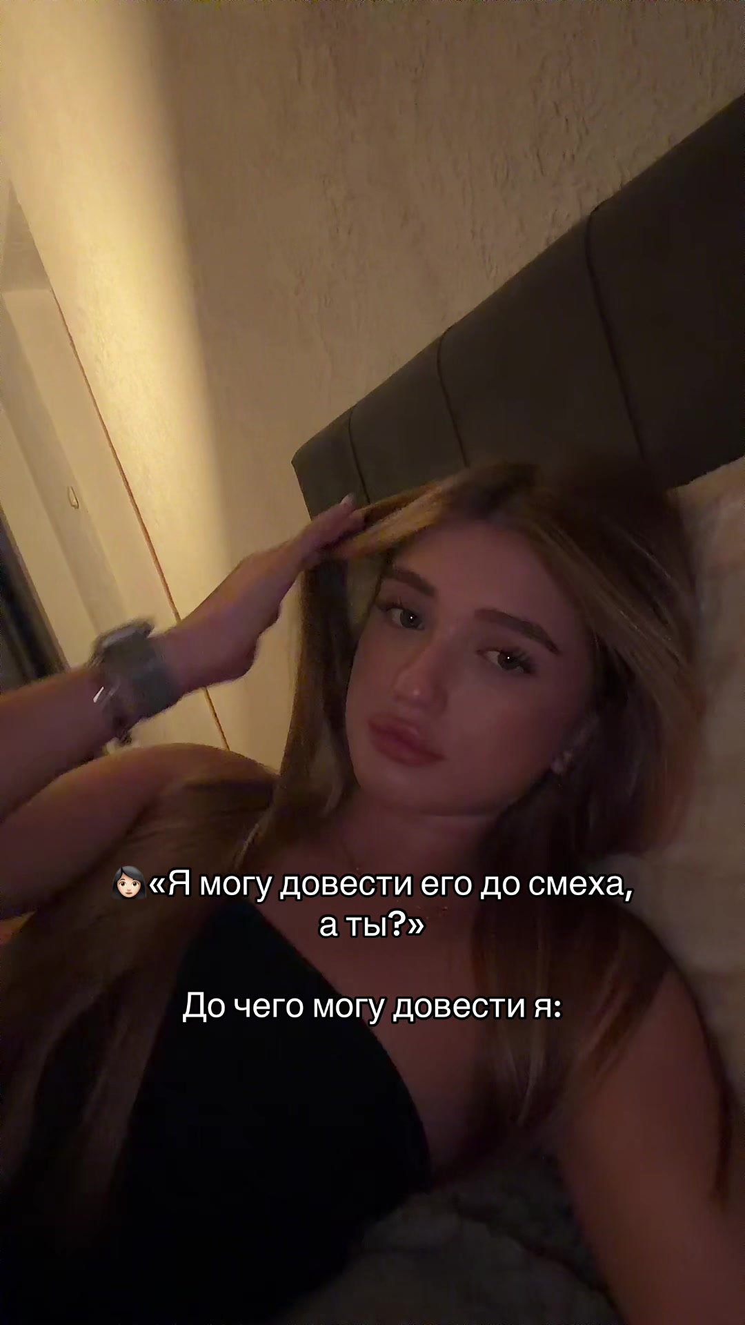 @Тгк: SELESTA.