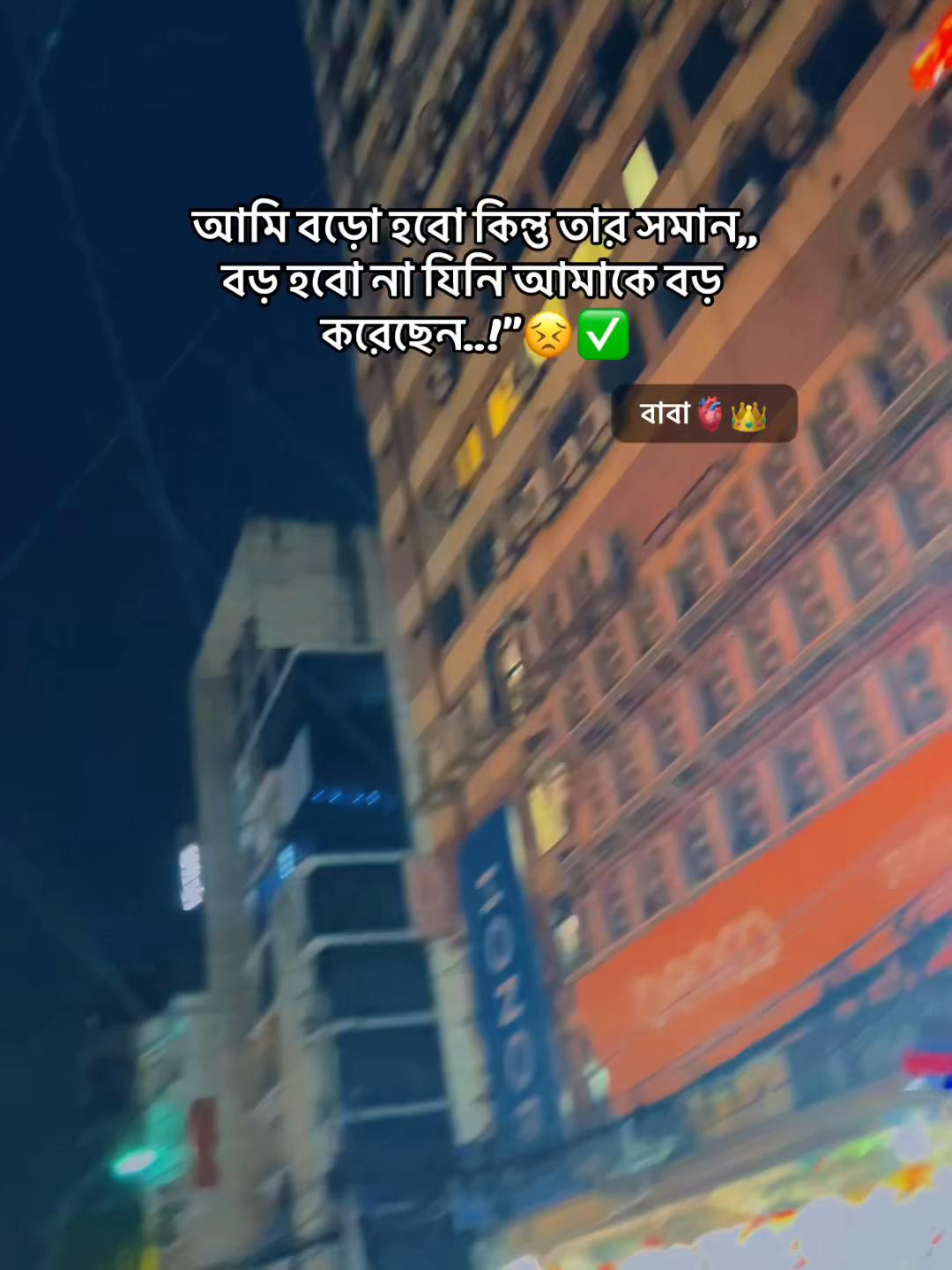 @🚩𝓼𝓲𝔂𝓪𝓶_⚰️