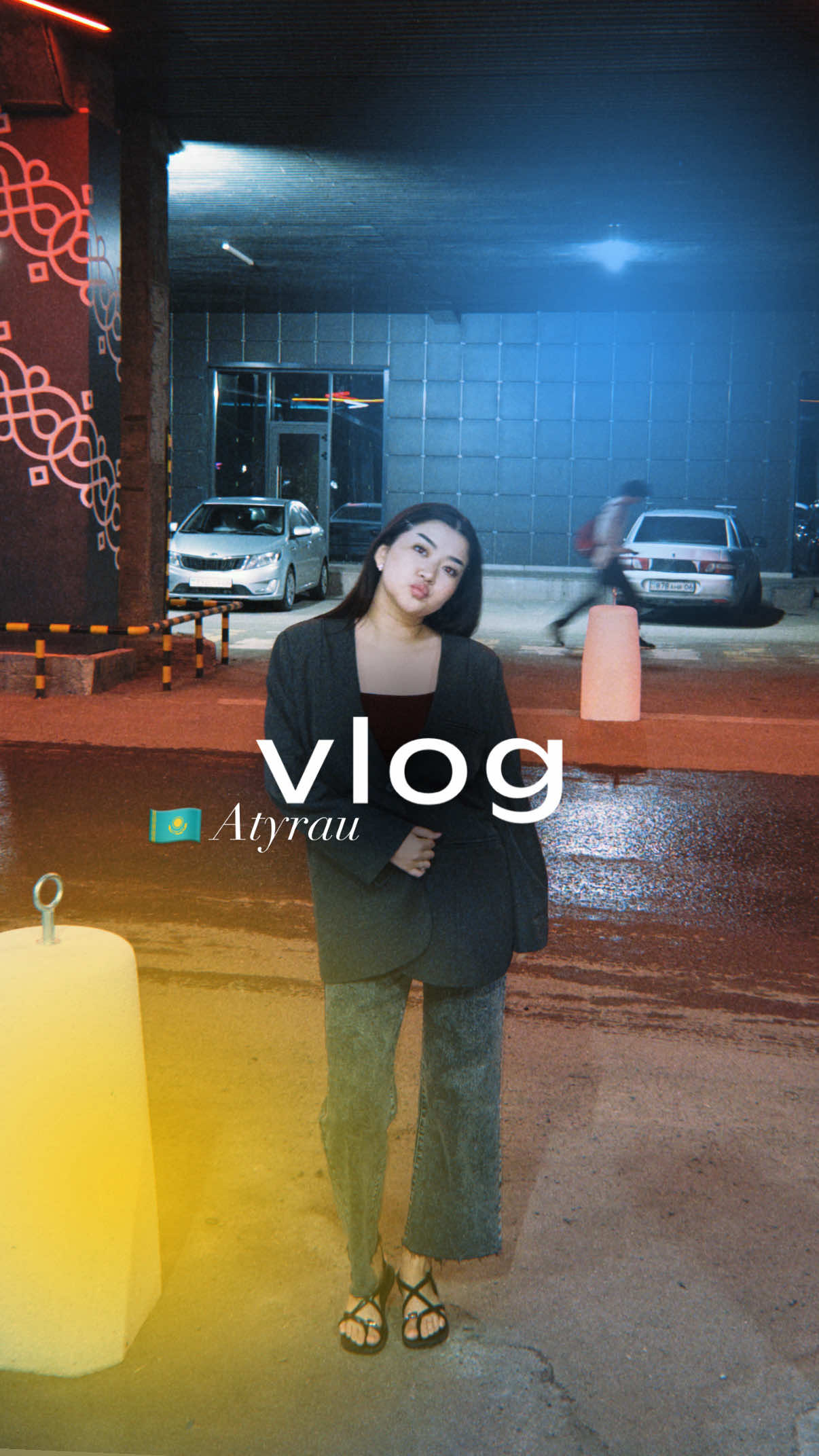 @тгк:azalee.event