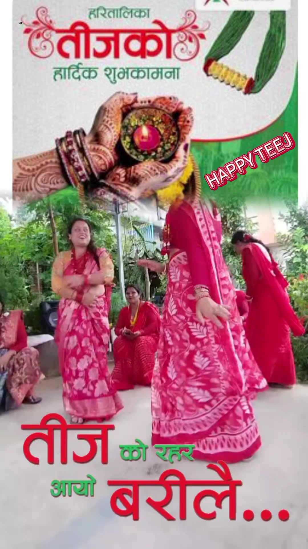 @Roshani Acharya