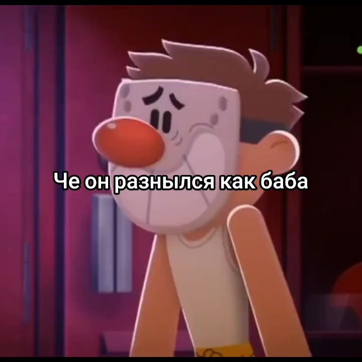 @М.Я.С.