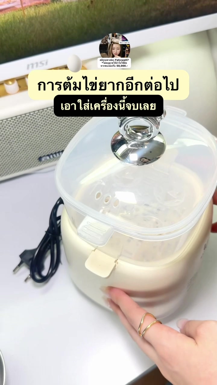 @fahcwp07