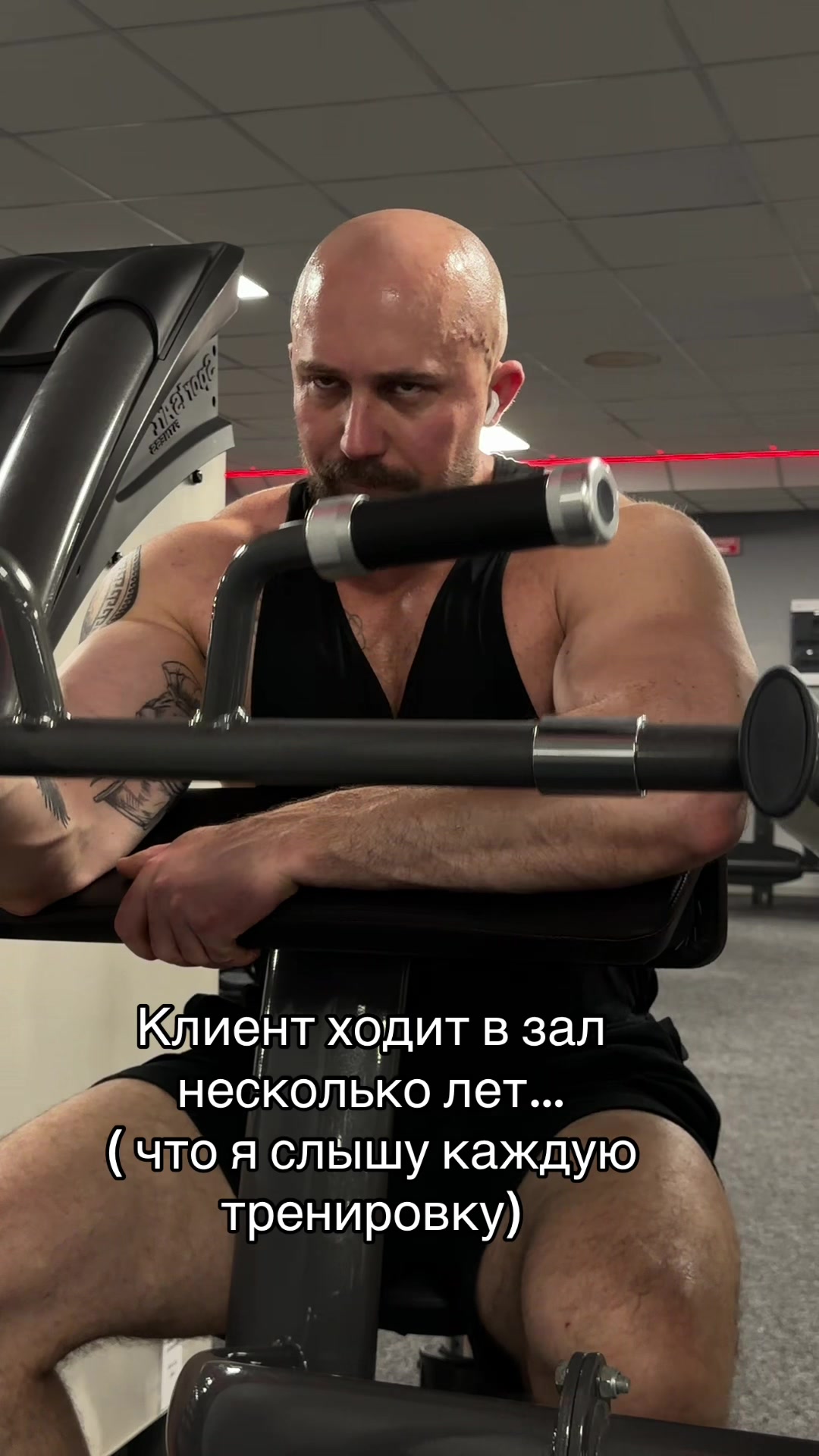 @Диетолог