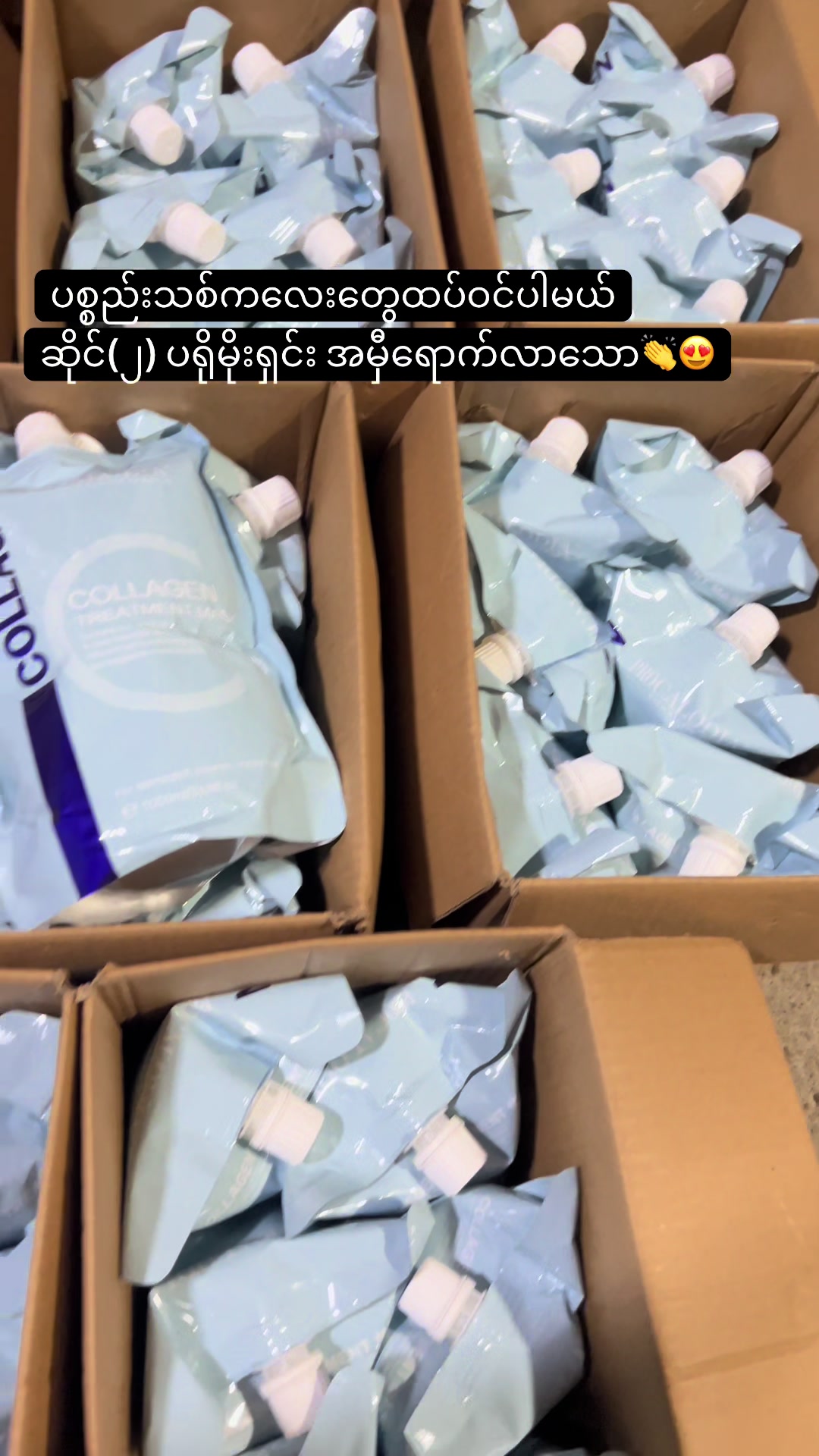 @NZNSTORE