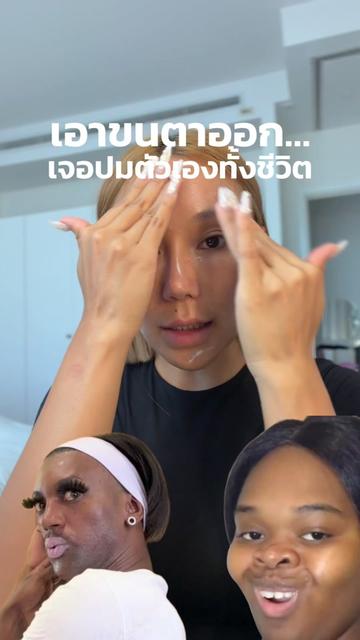 @แคทรีนติดแกรม ✨