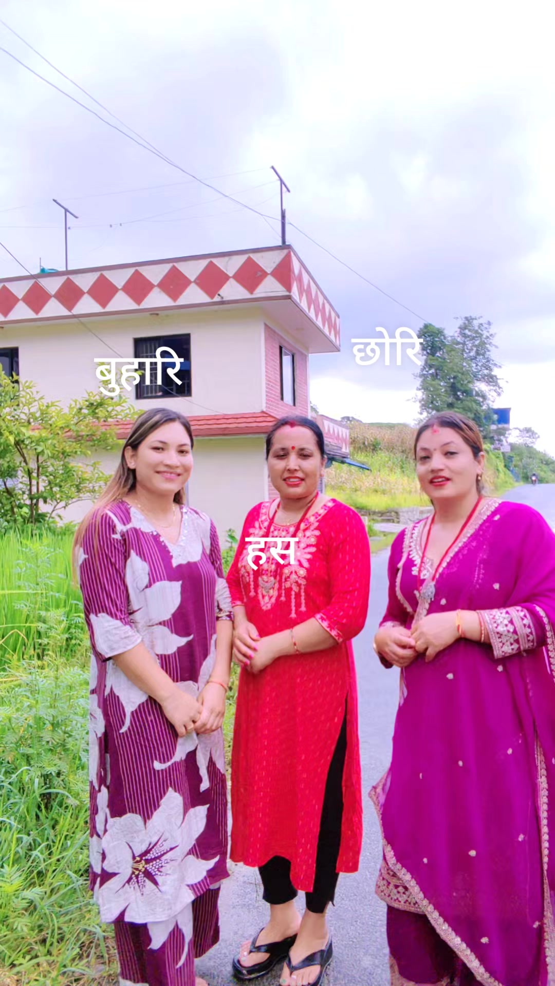 @Ganga Bhandari
