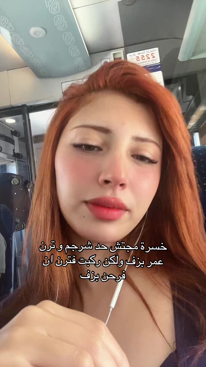 @🌺MALAK🌺