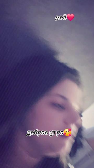 @꧁Myfassa꧂🪽FAMILIE FENIKS🪽