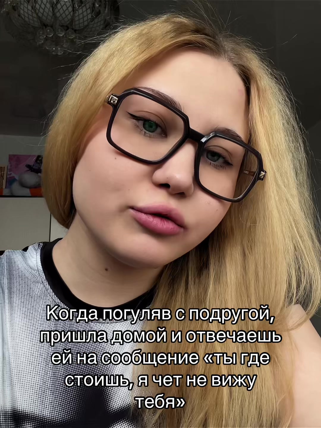 @Sergeevna
