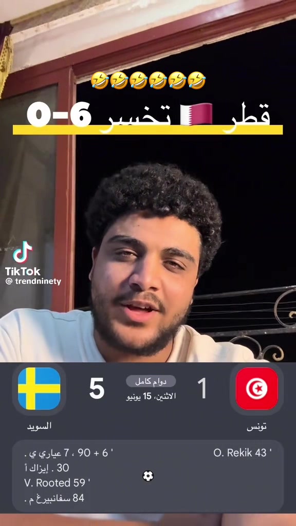 @kari_Nour369