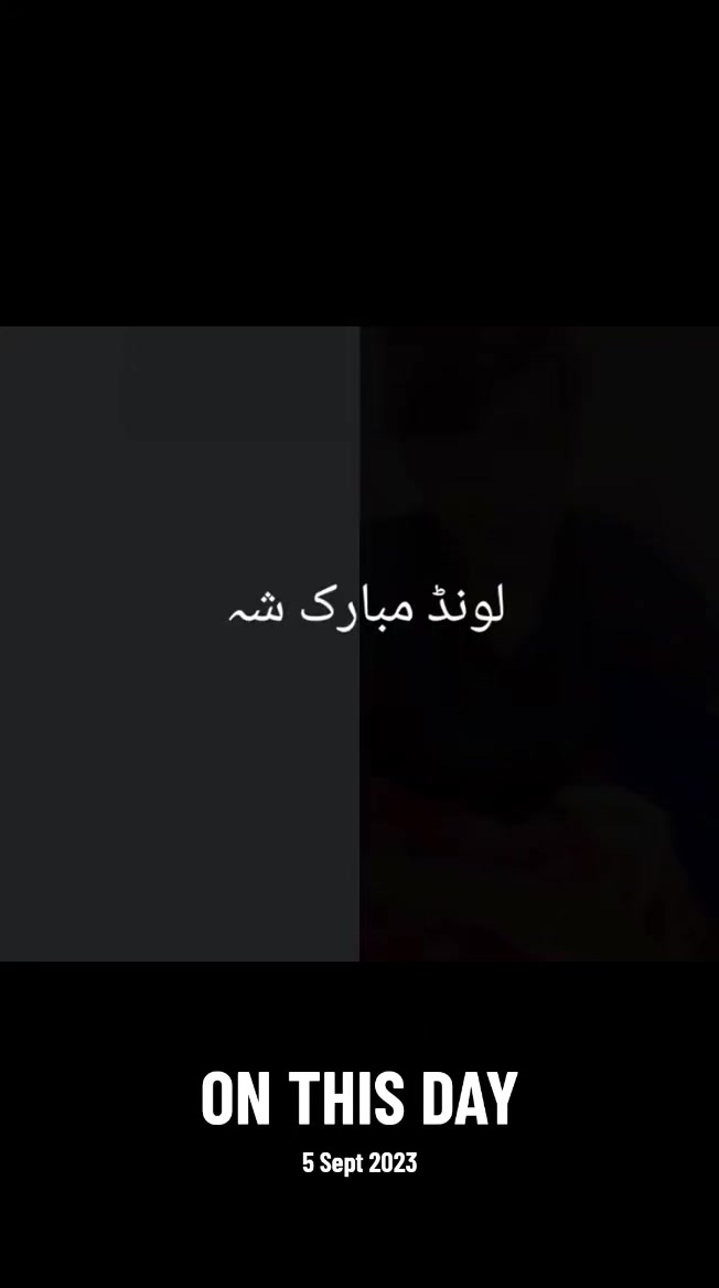 @🥀🥀ماہی گل🥀🥀