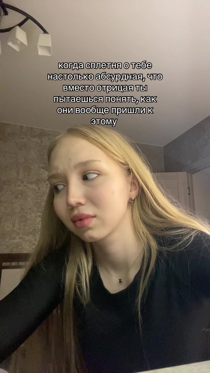 @GELYA