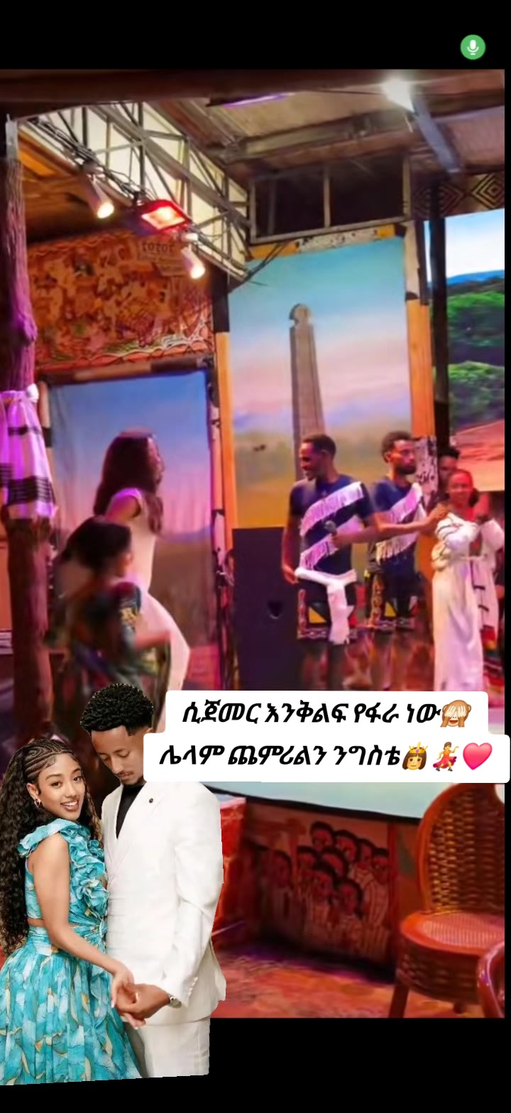 @እሳት🔥🦋