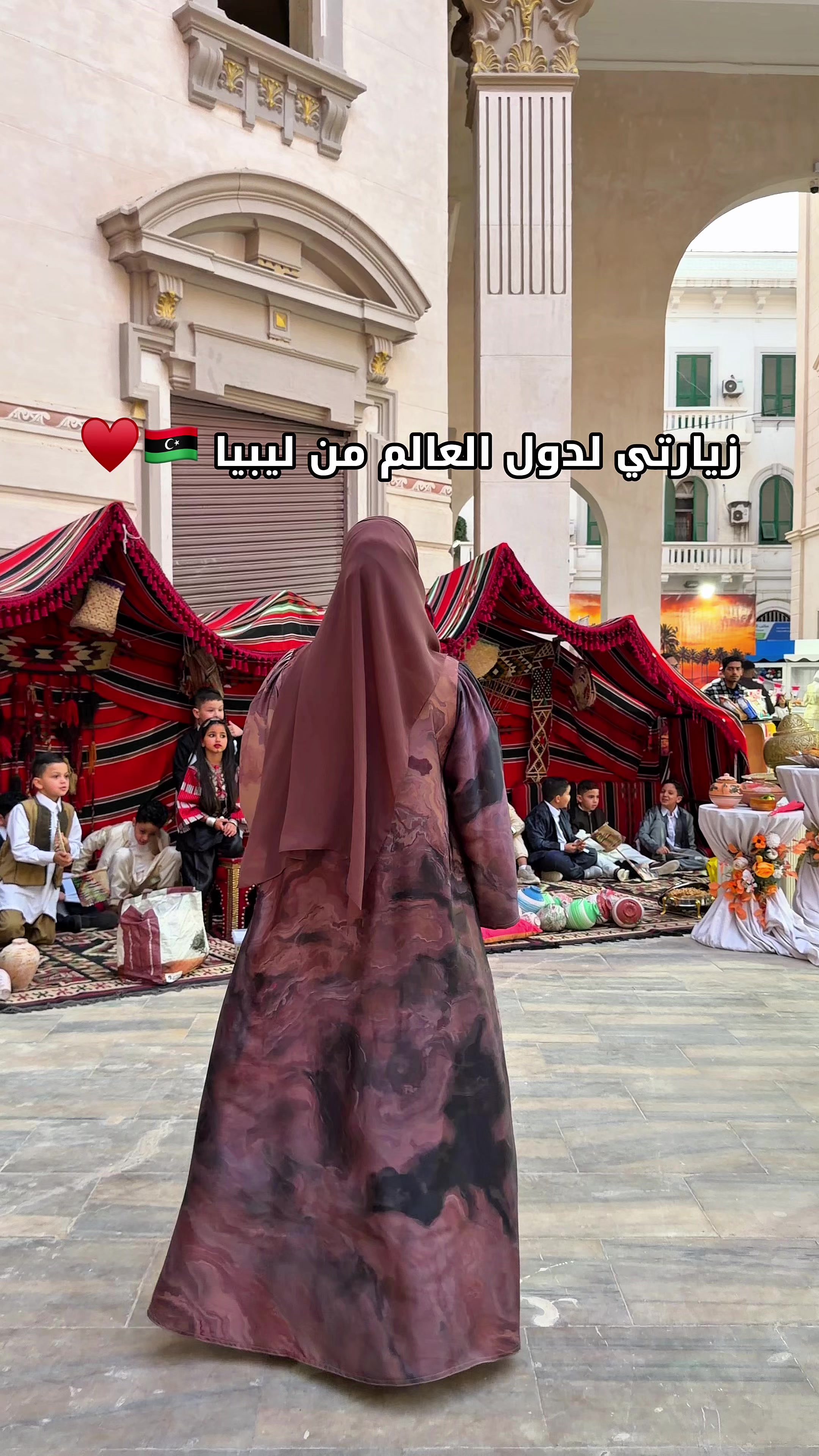 @Nanooizmer حنين 💎