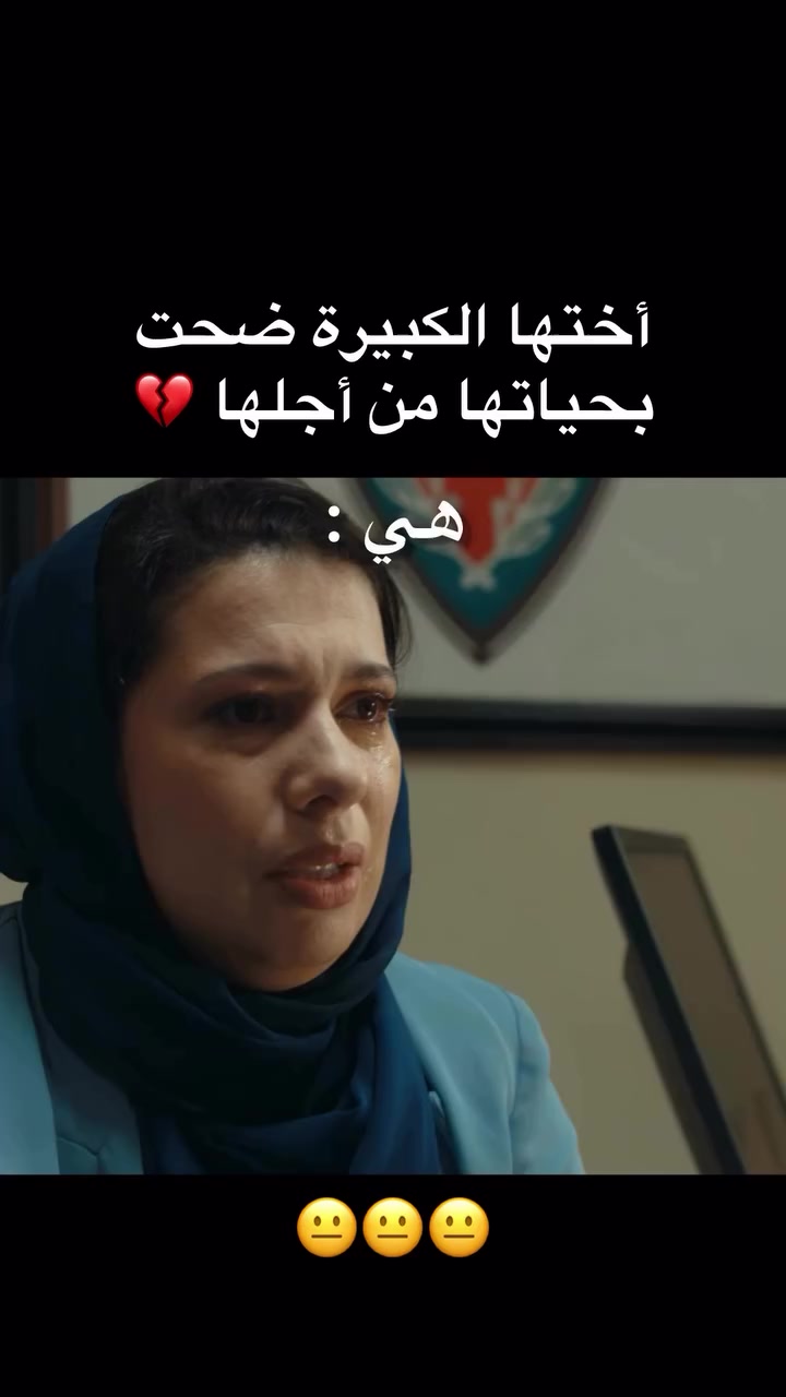 @Official Moroccan