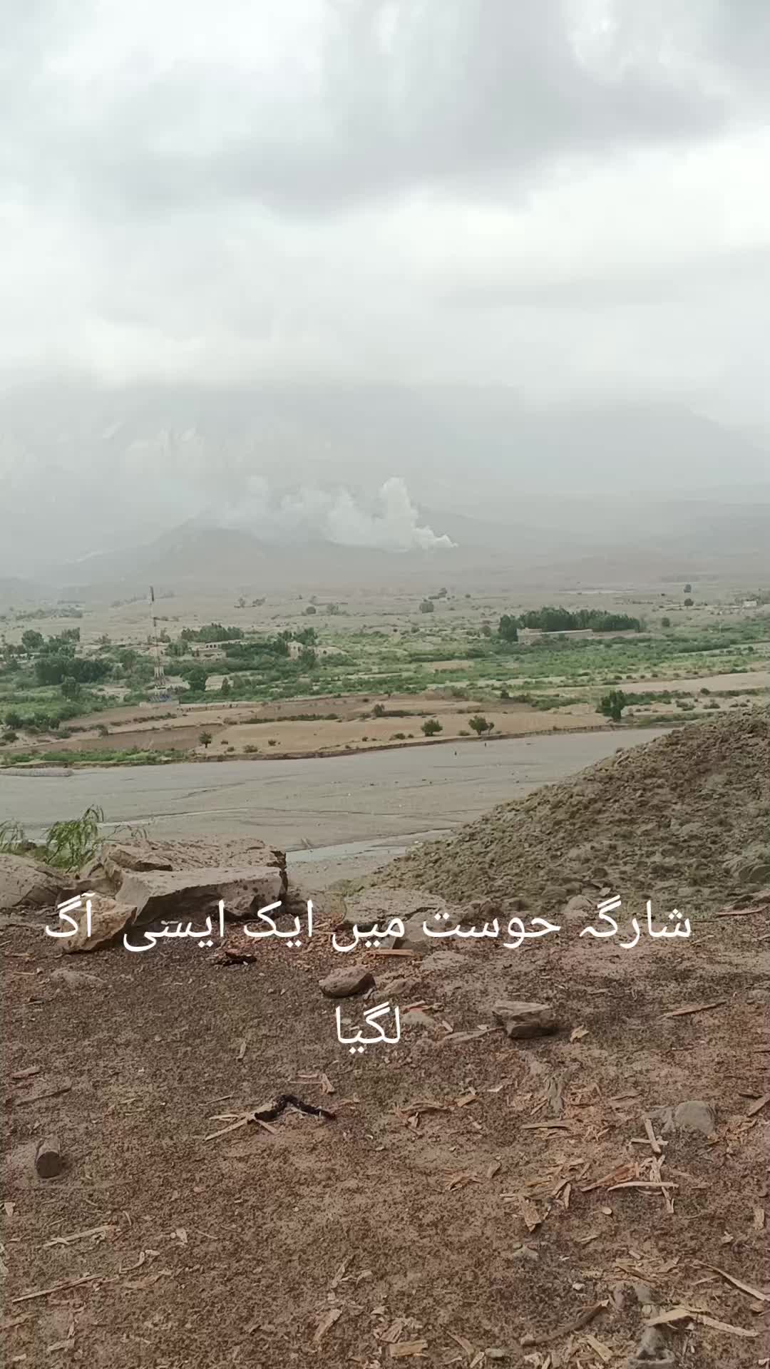 @💘ستا 💘لیونی 💘💯