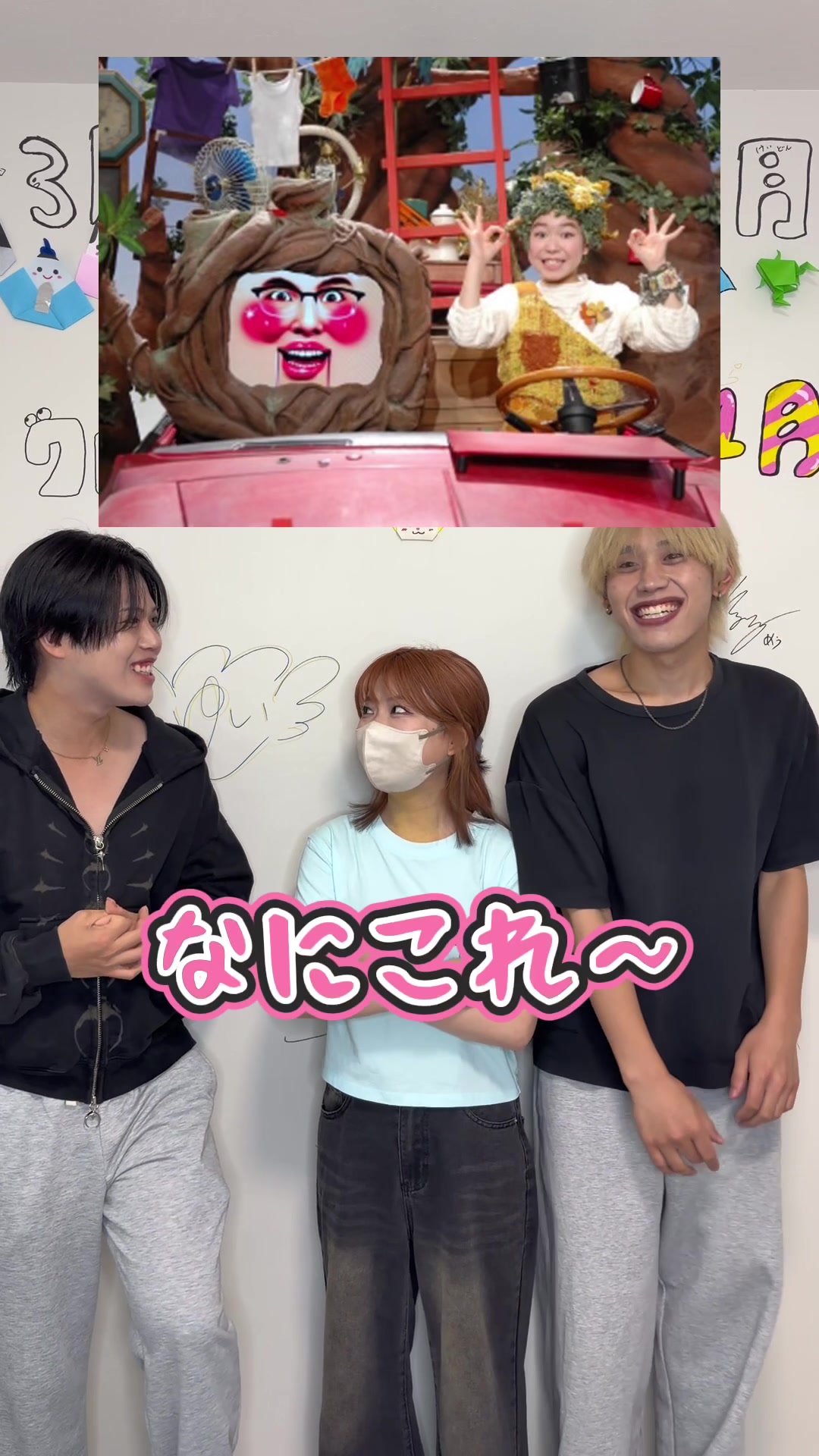 @キャリパの日常。