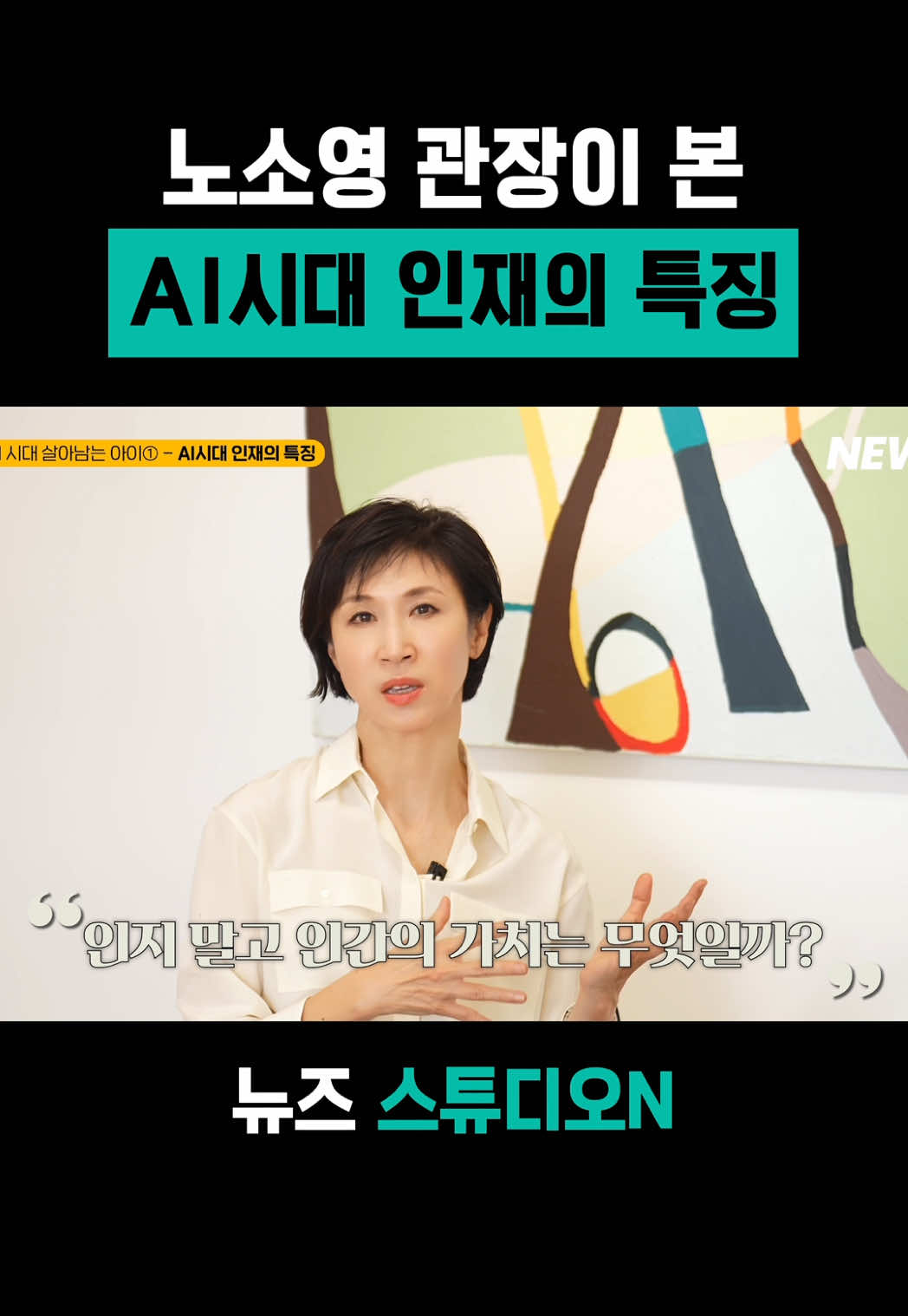 @뉴즈_NEWZ