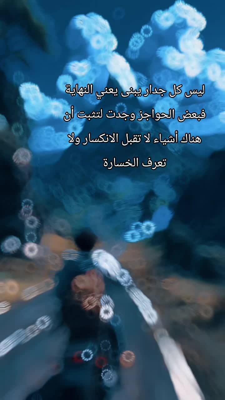 @Dılbrîn