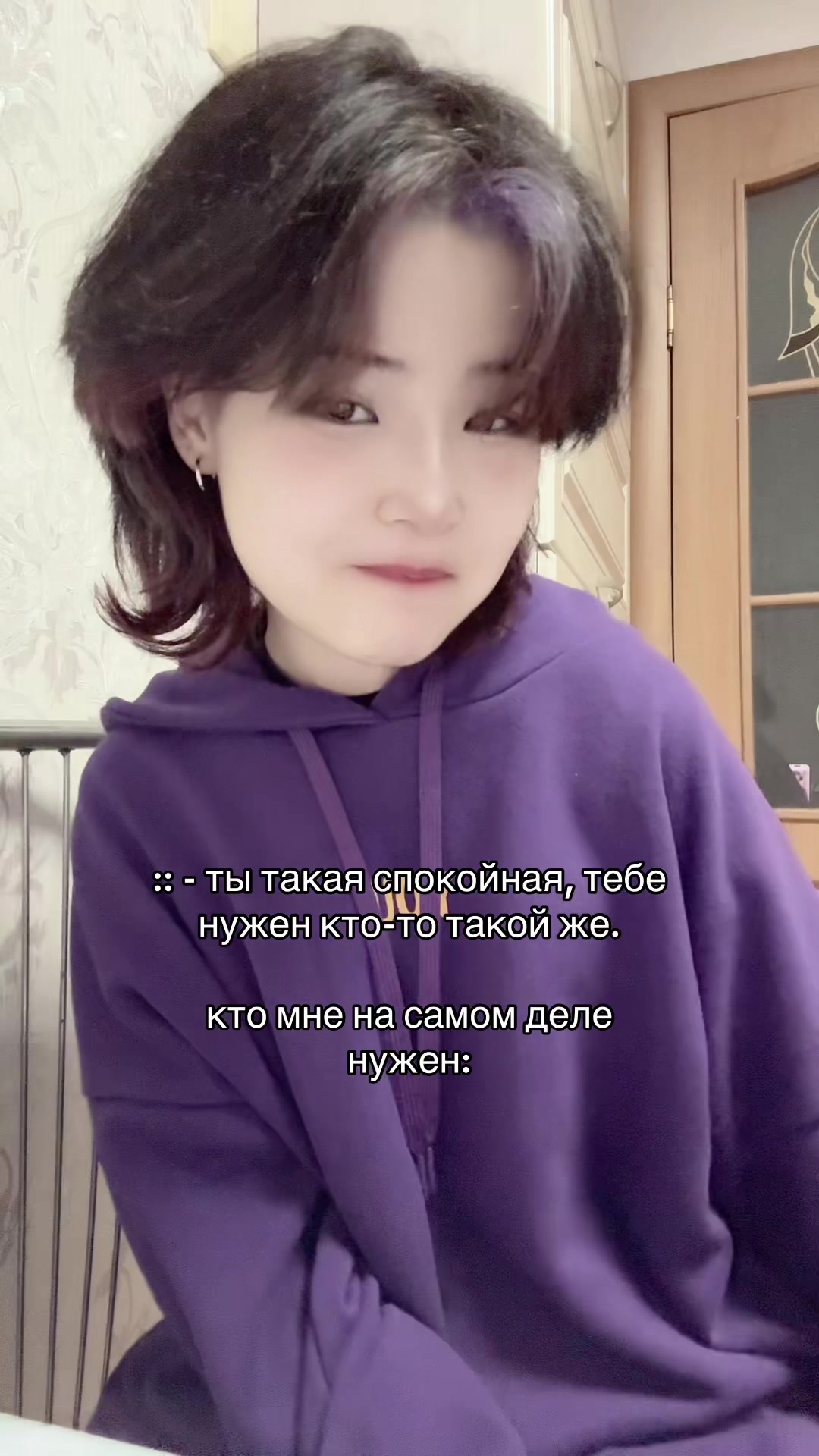 @мёрфи.