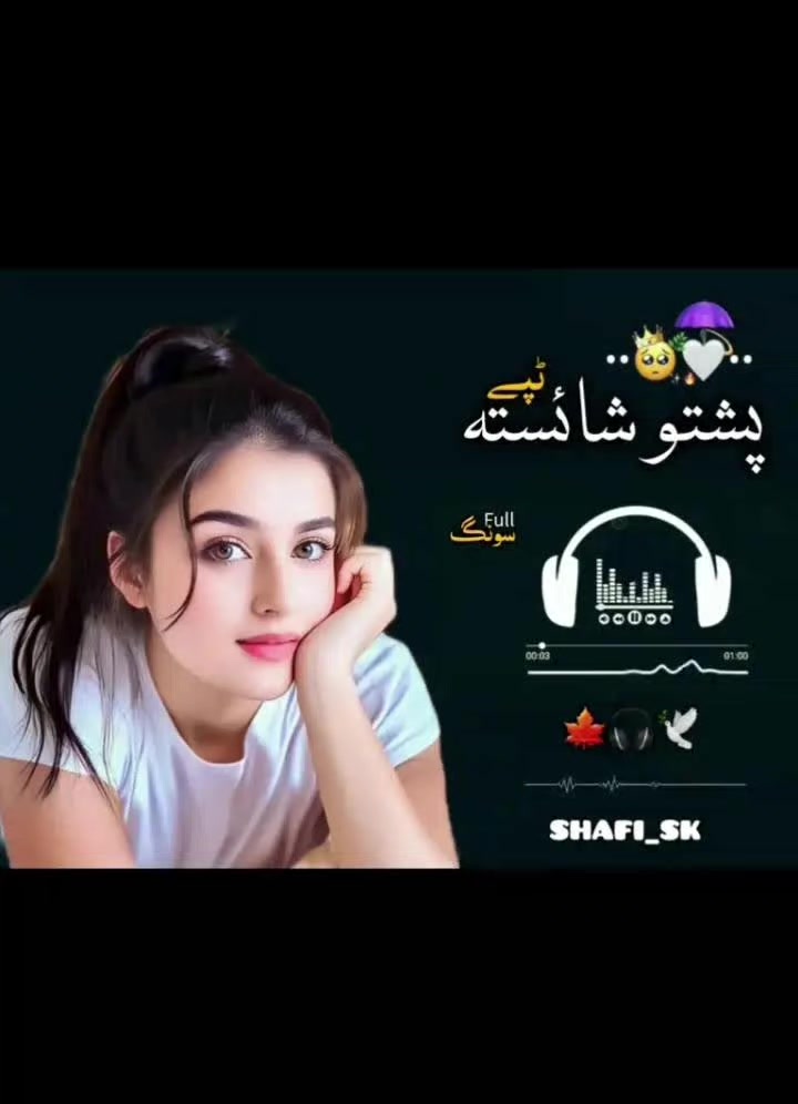 @☬🥀WARIS باچہ🥀☬