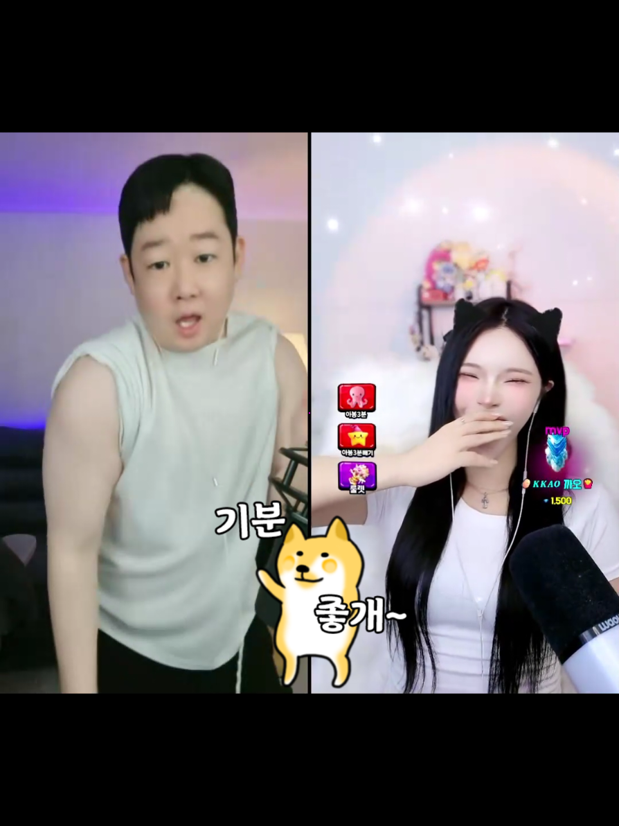 @🐻개그맨 박종욱🐻