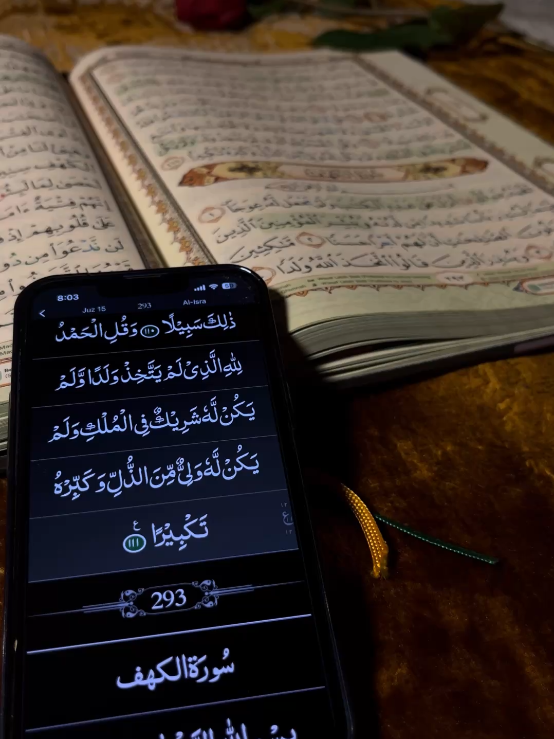 @al_.iman