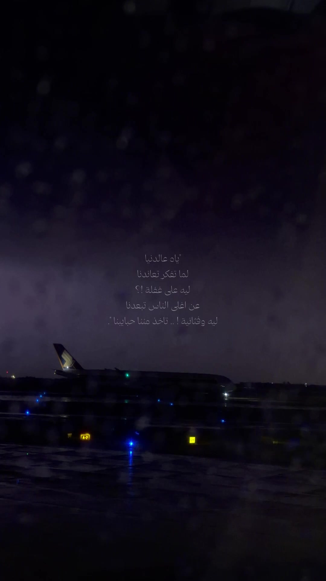 @ٰ