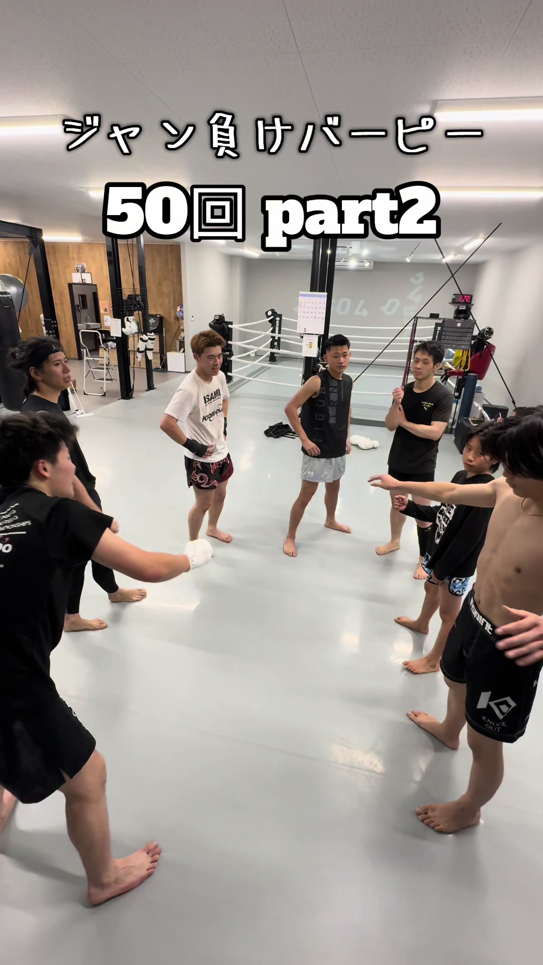 @BRAVEFIGHTCLUB