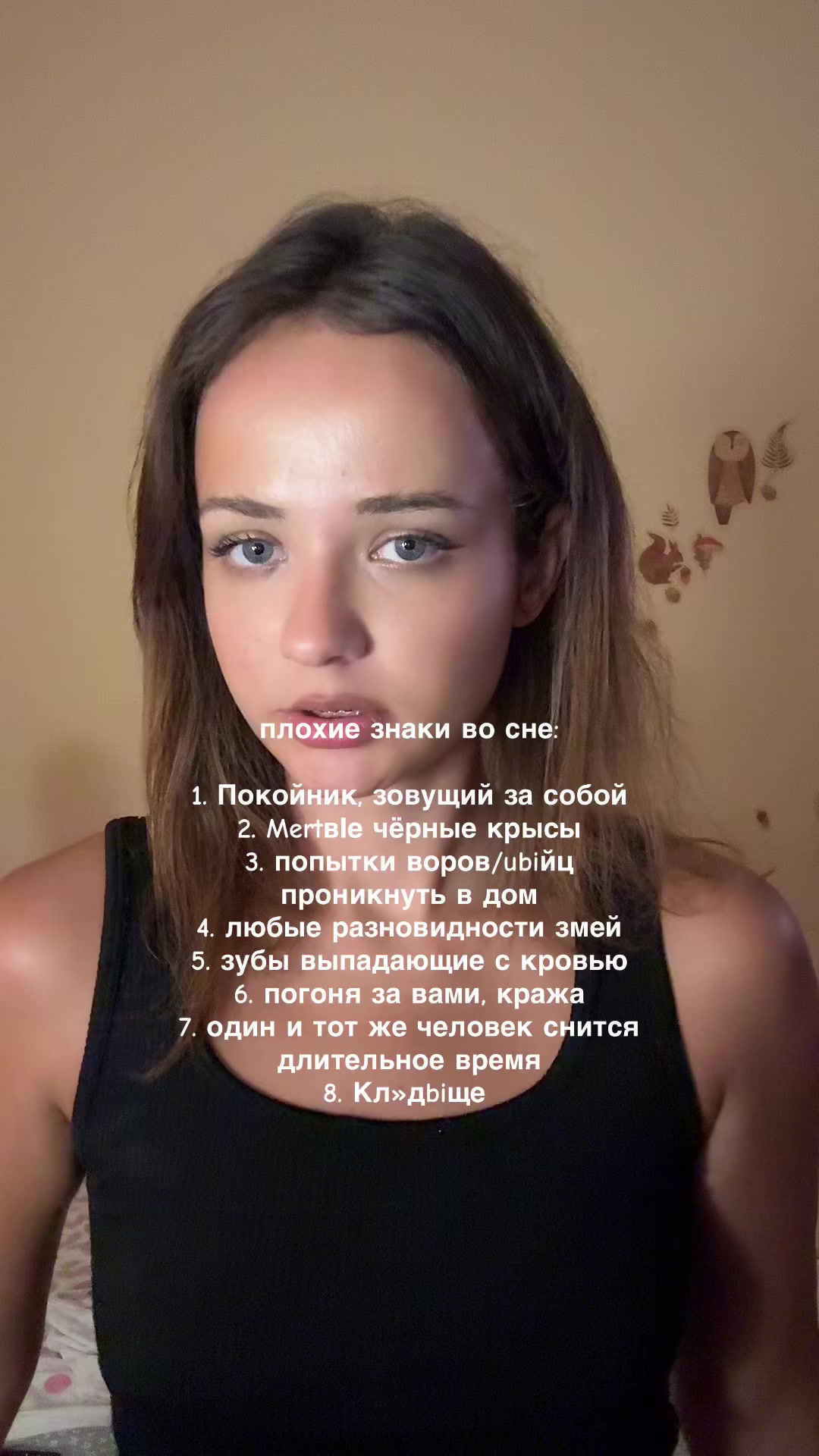 @Марвриа🇺🇦