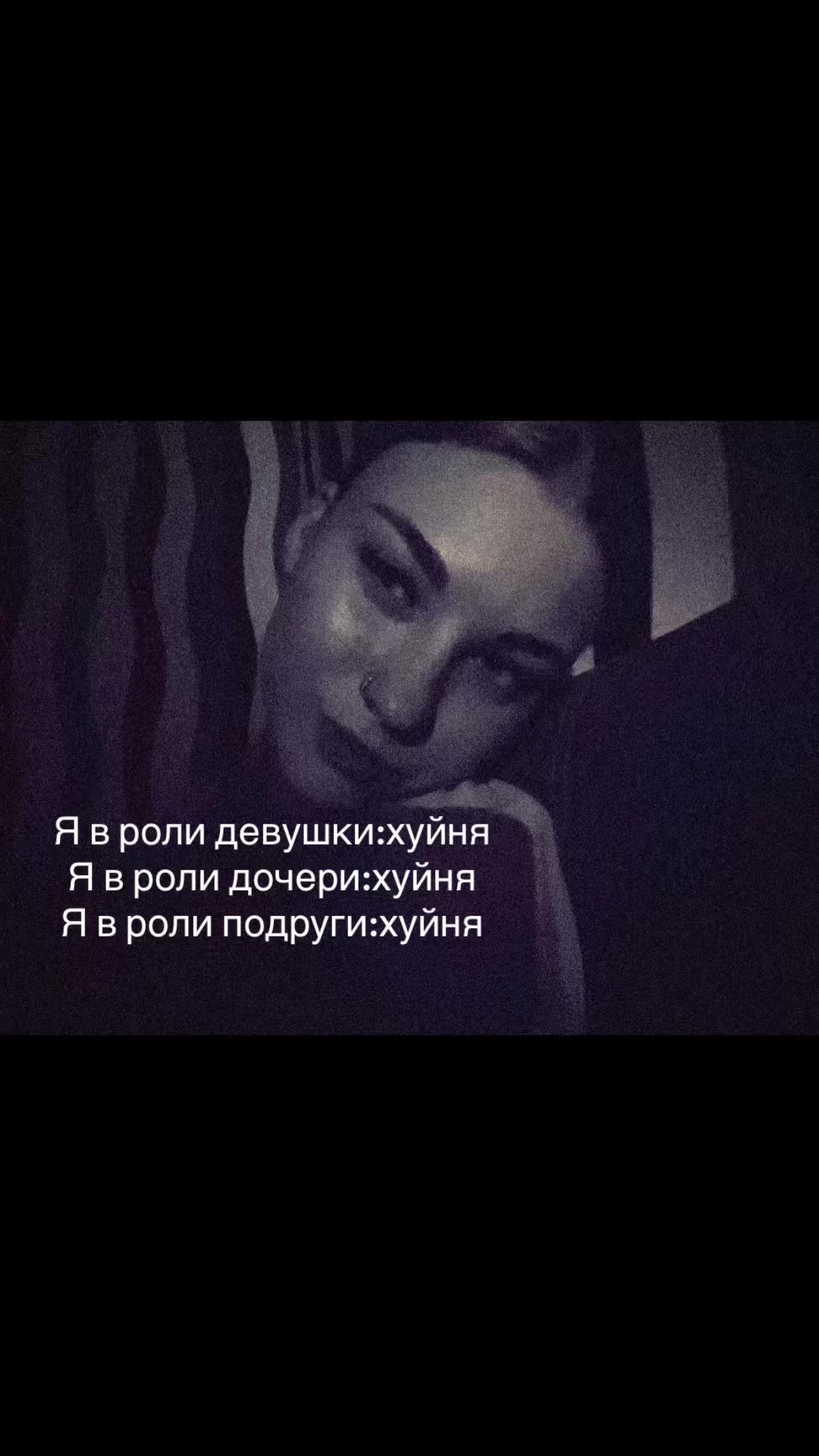 @Блонди