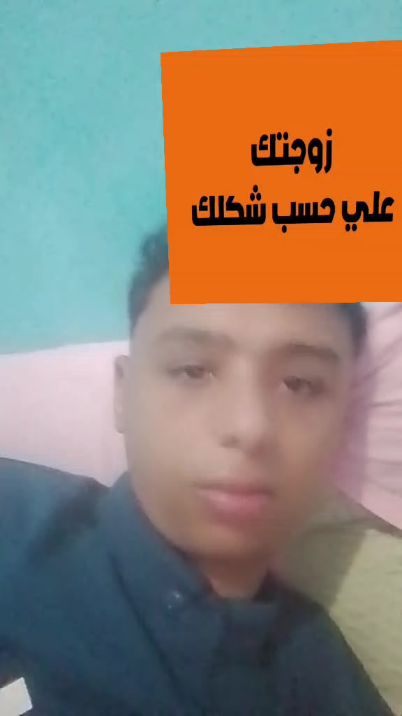 @ابراهيم السيد 🇸🇦🇪🇬🥰🇪🇬