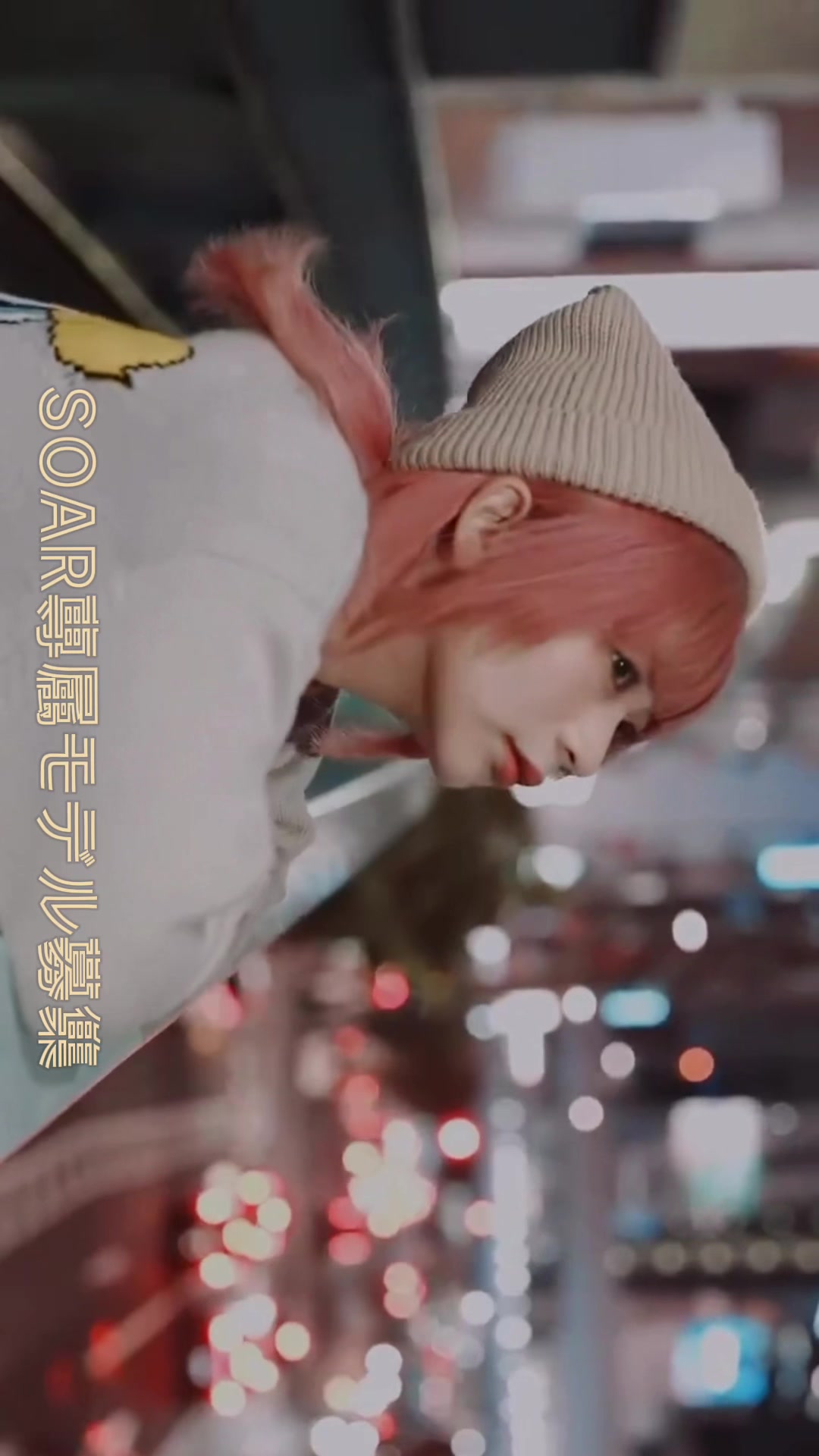 @SOAR撮影会 モデル募集