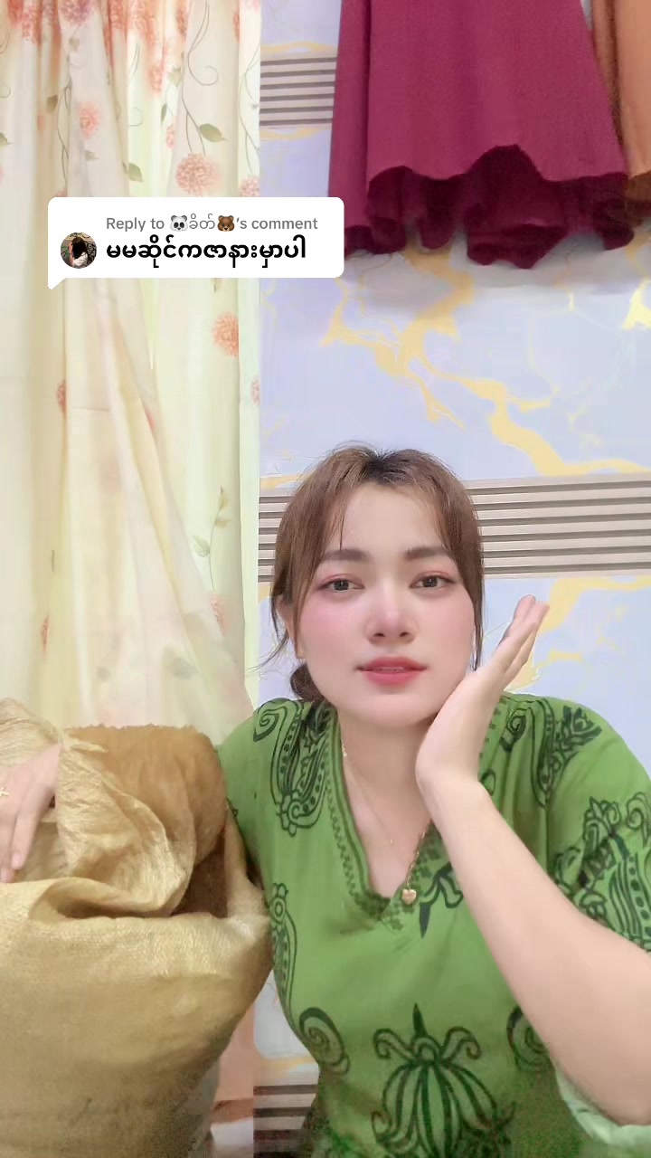 @S Khin Aye T99 အထည်ချုပ်စက်ရုံ