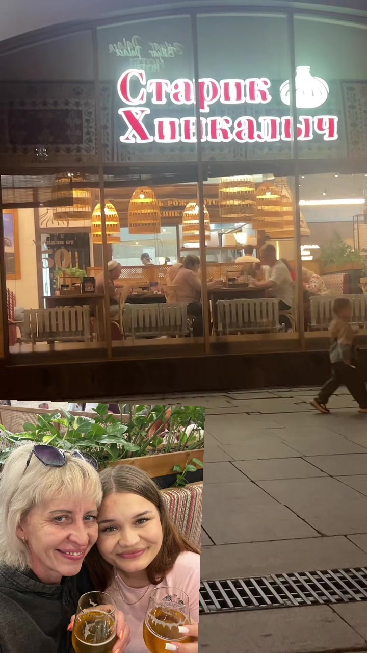 @Куренкова Наталья