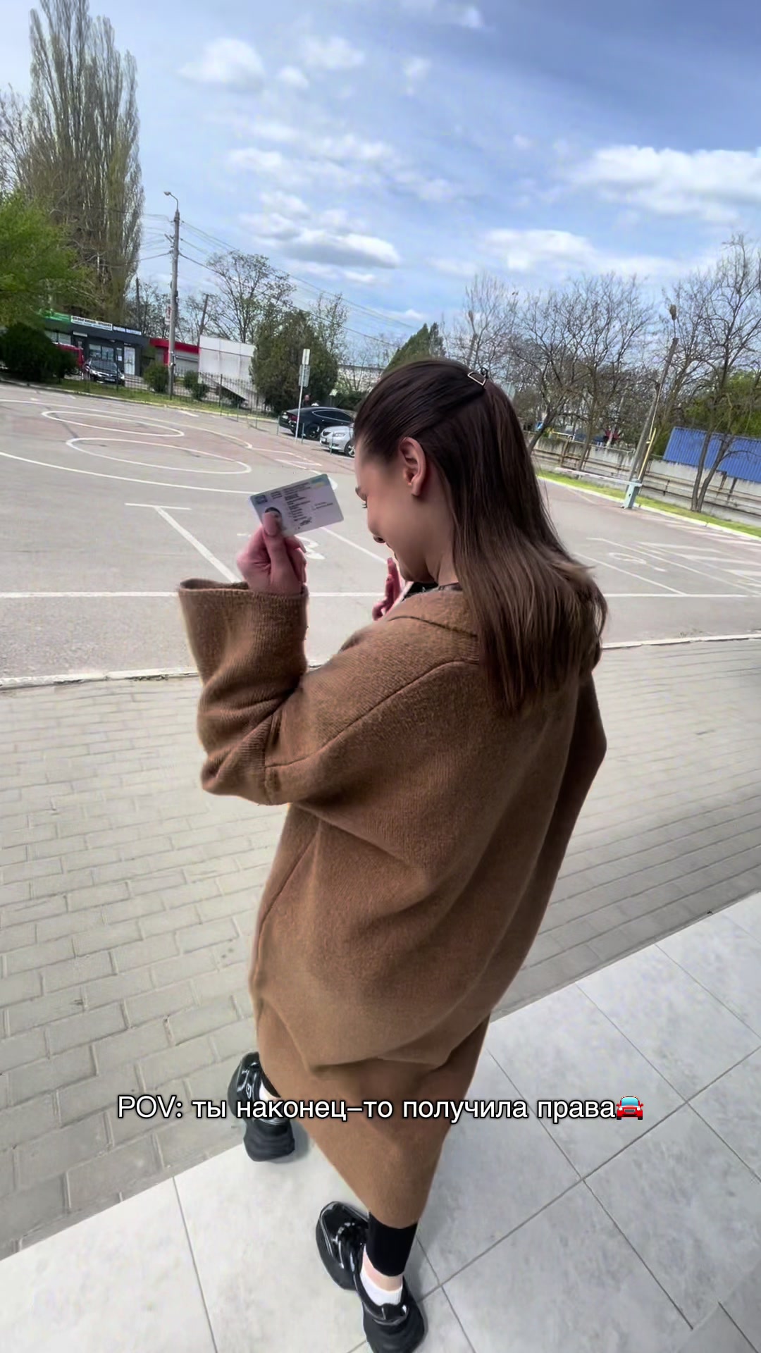 @Ann Bondariuk
