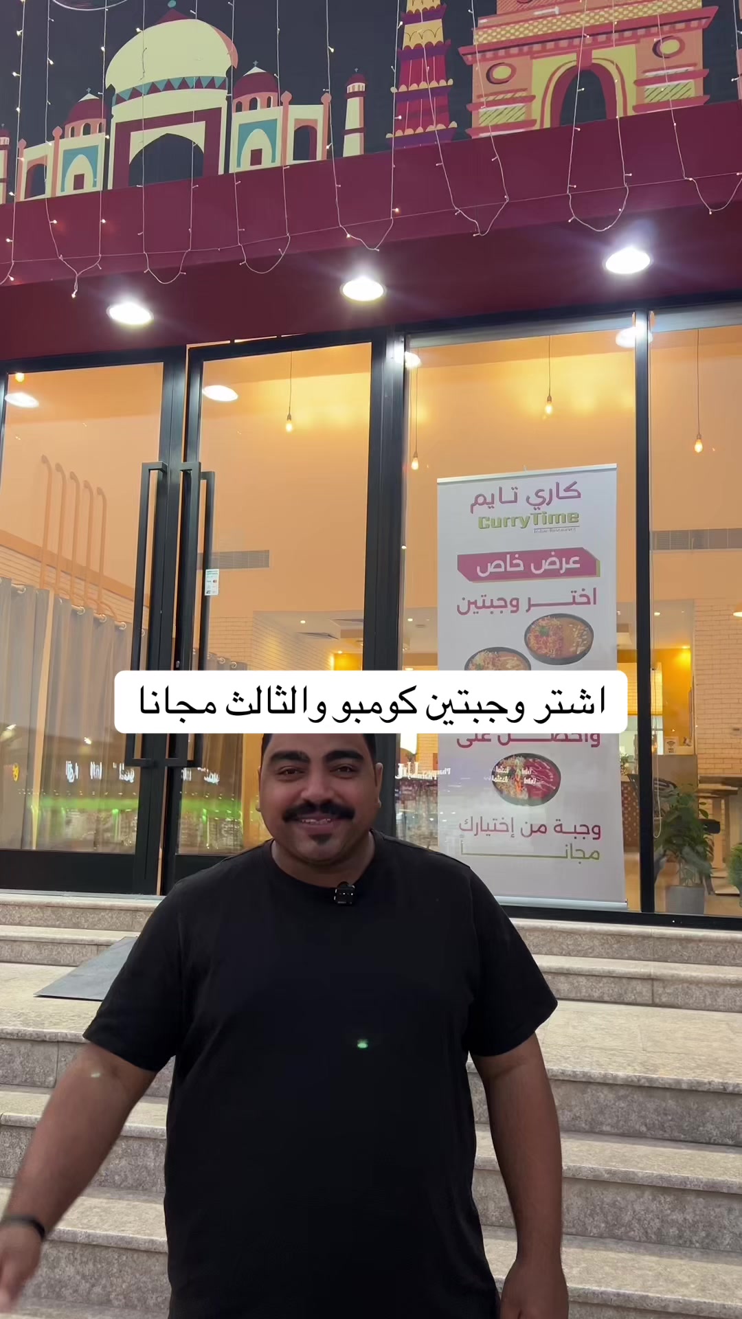 @تجارب|عمر🍕🍫🍔☕️