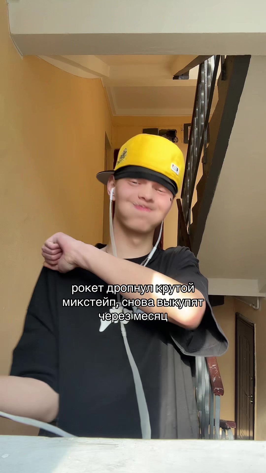 @Maxsykid