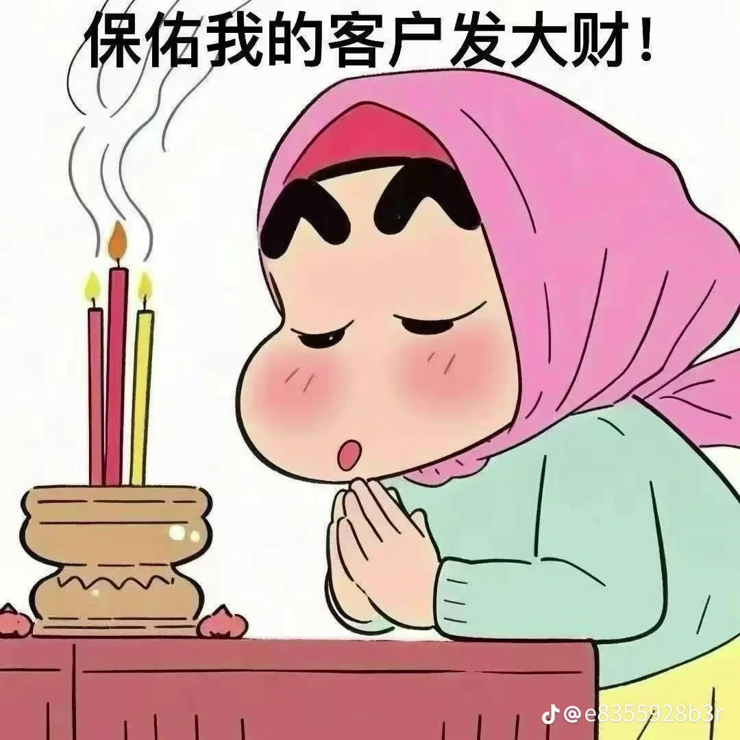 @Zhang Di