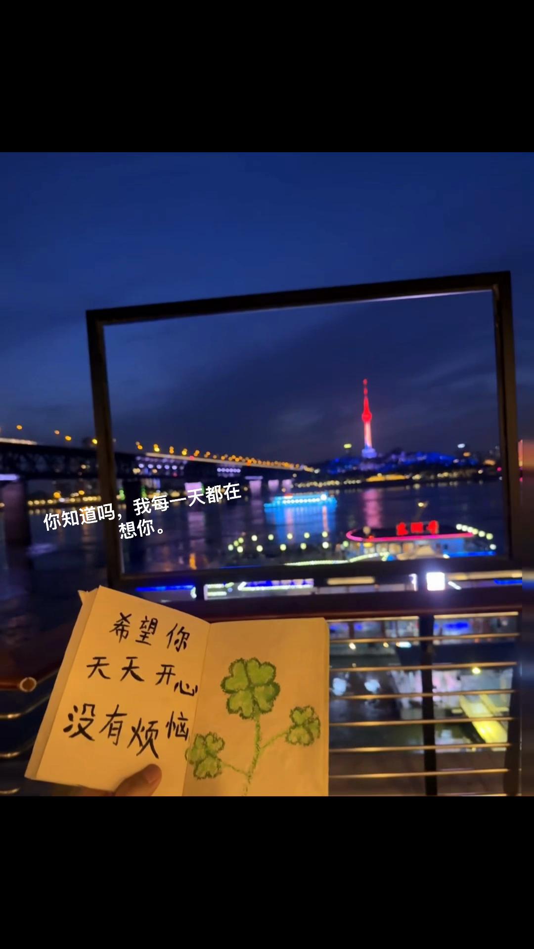 @灰太狼
