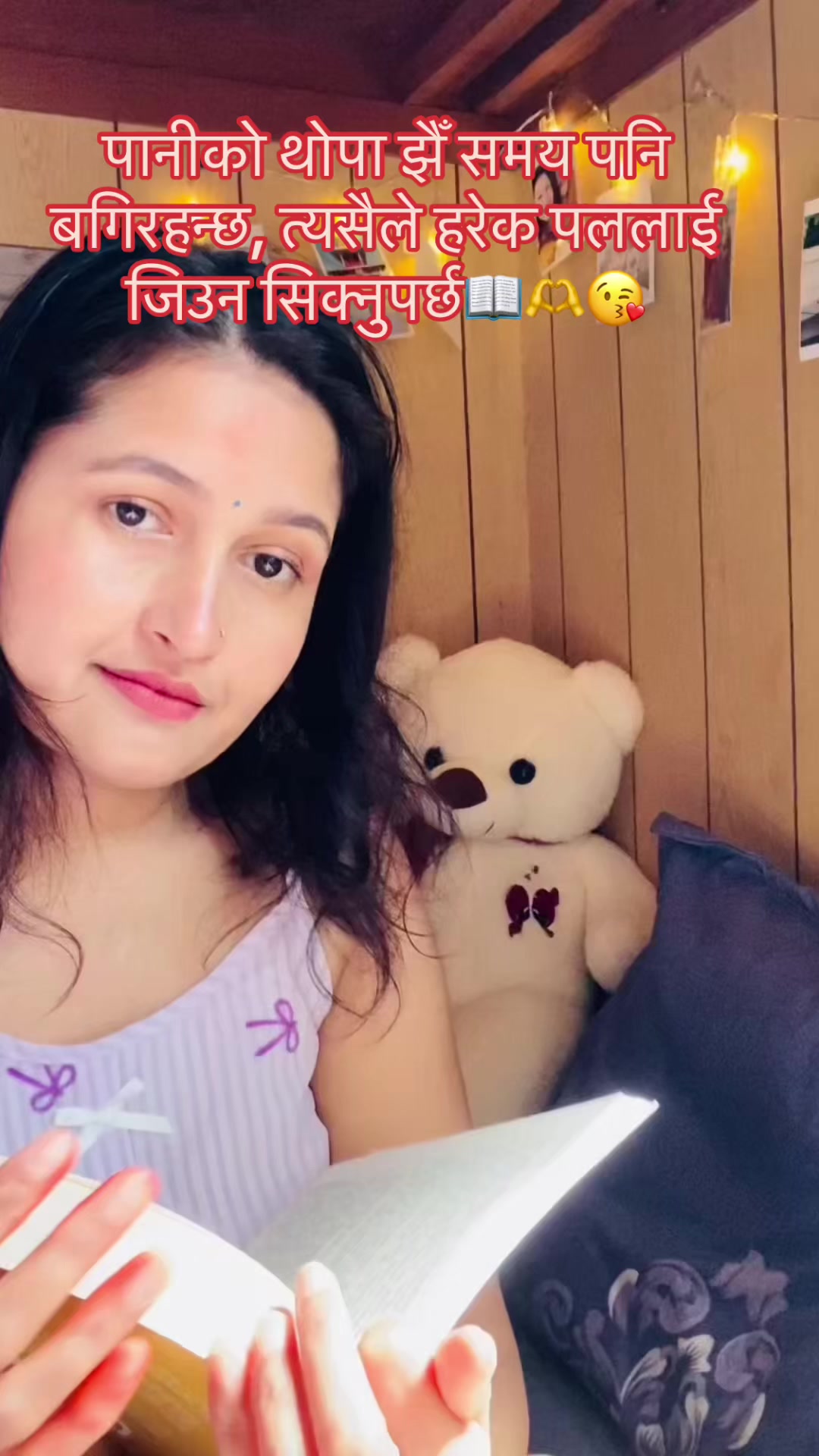 @sabisnatimalsina🧿🕊